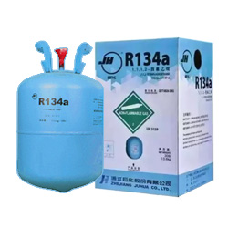巨化r134a制冷剂